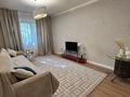 3-комнатная квартира · 65 м² · 2/9 этаж, мкр Тастак-2, Мкр Тастак-2 Туркебаева 63 за 380 000 ₸ в Алматы, Алмалинский р-н — фото 26