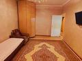 3-комнатная квартира, 70 м², 8/9 этаж, мкр Аксай-4 82 за 38.5 млн 〒 в Алматы, Ауэзовский р-н — фото 10