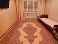 3-комнатная квартира, 70 м², 8/9 этаж, мкр Аксай-4 82 за 38.5 млн 〒 в Алматы, Ауэзовский р-н — фото 4