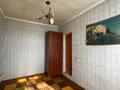 Отдельный дом • 3 комнаты • 80 м² • 10 сот., Жагалау 52 за 25 млн 〒 в Караоткеле — фото 6