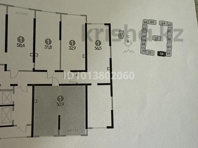 2-бөлмелі пәтер · 51 м² · 11/12 қабат, Құлагер ш/а. — Жансугурова Рыскулова, бағасы: 27 млн ₸ в Алматы, Жетысуский р-н