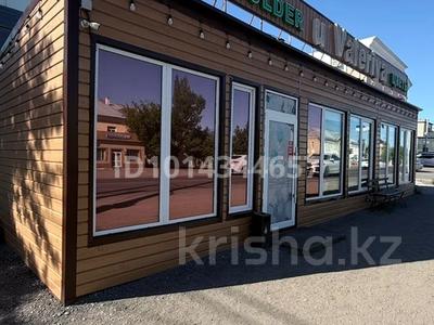 Магазины и бутики · 48 м² за 10 млн ₸ в Караганде, Алихана Бокейханова р-н
