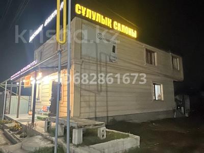 Продажа коммерческой недвижимости в Алматинской обл.: Свободное назначение, офисы, магазины и бутики, склады, азс, автосервисы и автомойки, общепит, салоны красоты · 200 м² за 100 млн 〒 Свободное назначение, офисы, магазины и бутики, склады, азс, автосервисы и автомойки, общепит, салоны красоты · 200 м² за 100 млн 〒 в Аскара Токпанова (Казцик)