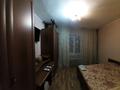 2-комнатная квартира, 55 м², 3/5 этаж помесячно, Мынбаева 85 — Гагарина с Абая за 250 000 〒 в Алматы, Бостандыкский р-н — фото 9