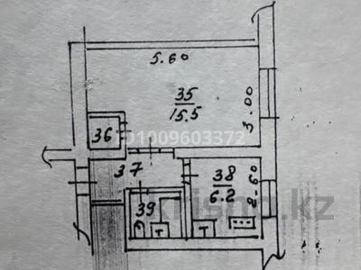 1-бөлмелі пәтер · 28.8 м² · 1/4 қабат, радостовца 187, бағасы: 32 млн ₸ в Алматы, Бостандыкский р-н