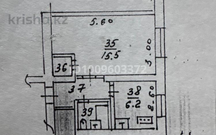 1-бөлмелі пәтер · 28.8 м² · 1/4 қабат, радостовца 187, бағасы: 32 млн ₸ в Алматы, Бостандыкский р-н — фото 2