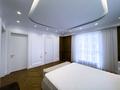5-комнатная квартира · 205.5 м² · 7/16 этаж, ул. Динмухамеда Кунаева за 315 млн ₸ в Астане, Есильский р-н — фото 3