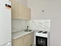 1-комнатная квартира · 45 м² · 9/10 этаж, Бокейхана 25 — Район ЭКСПО за 250 000 ₸ в Астане, Есильский р-н — фото 8