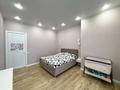 2-комнатная квартира · 55 м² · 8/17 этаж, Туран 50/2 за 40 млн ₸ в Астане, Есильский р-н — фото 16