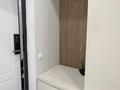 2-бөлмелі пәтер · 55 м² · 8/17 қабат, Туран 50/2, бағасы: 42.5 млн ₸ в Астане, Есильский р-н — фото 6