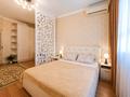 1-комнатная квартира · 50 м² · 10/17 этаж, Кунаева 91 — Рыскулова за 15 000 ₸ в Шымкенте, Аль-Фарабийский р-н — фото 4