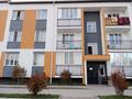 2-комнатная квартира, 68 м², 1/3 этаж, 11 квартал 54 за 23 млн 〒 в Коксай (пути Ильича) — фото 15