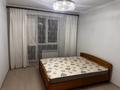 1-комнатная квартира · 42.6 м² · 4/5 этаж, Жунисова 2/13 к1-27, 2/13 к28-33м, 2/13 к28-30Б за 250 000 ₸ в Алматы, Наурызбайский р-н
