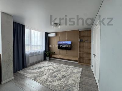 2-бөлмелі пәтер · 42.5 м² · 7/9 қабат, А102 11/2, бағасы: 25.5 млн ₸ в Астане, Сарайшык р-н