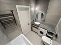 2-комнатная квартира · 45 м² · 16/16 этаж, Утеген батыра — Толеби /Матазалка за 43.8 млн ₸ в Алматы, Ауэзовский р-н — фото 5