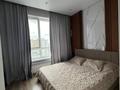 2-комнатная квартира · 45 м² · 16/16 этаж, Утеген батыра — Толеби /Матазалка за 43.8 млн ₸ в Алматы, Ауэзовский р-н — фото 12