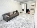 1-комнатная квартира · 47 м² · 5/5 этаж, мкр. Алтын орда 364/1 за 20 млн ₸ в Актобе — фото 5