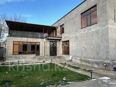 Часть дома • 10 комнат • 300 м² • 5.5 сот., Гоголя 38 — Ташкентская комратова за 75 млн 〒 в Таразе