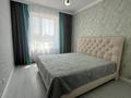 3-бөлмелі пәтер · 80 м² · 2/9 қабат, Анет баба 10, бағасы: 75 млн ₸ в Астане, Нура р-н — фото 12