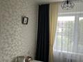 4-комнатная квартира · 85 м² · 4/5 этаж, Энергетиков 54 за 26.5 млн ₸ в Экибастузе — фото 10