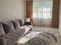 4-комнатная квартира · 85 м² · 4/5 этаж, Энергетиков 54 за 26.5 млн ₸ в Экибастузе — фото 11
