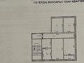 4-комнатная квартира · 85 м² · 4/5 этаж, Энергетиков 54 за 26.5 млн ₸ в Экибастузе — фото 13