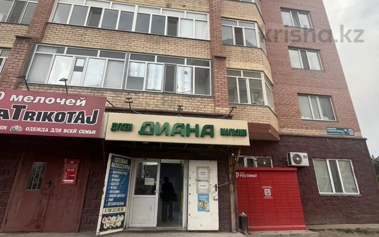 Дүкендер мен бутиктер · 127.4 м², бағасы: 75 млн ₸ в Астане, Алматы р-н — фото 2