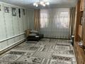 Отдельный дом · 3 комнаты · 68 м² · 4.5 сот., Исатай Махамбет 77 — Пересечение Егизбаева за 15.5 млн ₸ в Уральске — фото 17