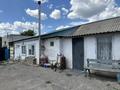 Отдельный дом · 3 комнаты · 68 м² · 4.5 сот., Исатай Махамбет 77 — Пересечение Егизбаева за 15.5 млн ₸ в Уральске — фото 4