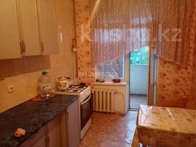 1-комнатная квартира · 45 м² · 3/5 этаж, Маяковского 107/2 — КЖБИ Военкомат за 150 000 ₸ в Костанае