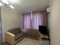 1-комнатная квартира · 31.6 м² · 4/9 этаж, мкр Новый Город, Нуркен Абдирова 38 — Юбилейный за 10 000 ₸ в Караганде, Казыбек би р-н — фото 4