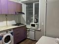 1-комнатная квартира · 31.6 м² · 4/9 этаж, мкр Новый Город, Нуркен Абдирова 38 — Юбилейный за 10 000 ₸ в Караганде, Казыбек би р-н — фото 5