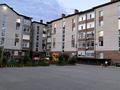 1-комнатная квартира · 81 м² · 2/5 этаж, мкр. Алтын орда, Саздинское лесничество 228/5 за 14 000 ₸ в Актобе — фото 10