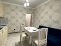 1-комнатная квартира · 81 м² · 2/5 этаж, мкр. Алтын орда, Саздинское лесничество 228/5 за 14 000 ₸ в Актобе — фото 4