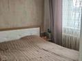 Жеке үй · 4 бөлме · 73 м² · 9 жүзд., Боралдай ш/а., Байконыс 8 — Барыс, бағасы: 65 млн ₸ в Алматы, Алатауский р-н — фото 7