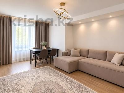 2-бөлмелі пәтер · 50 м² · 3/9 қабат, Абая — Розыбакиева, бағасы: 58 млн ₸ в Алматы, Бостандыкский р-н