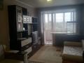 1-комнатная квартира · 31.7 м² · 5/5 этаж, Парковая 94 за 6 млн ₸ в Рудном