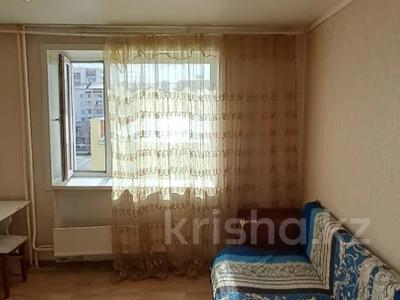 1-комнатная квартира, 13 м², 4/5 этаж, назарбаева 29а за 3.8 млн 〒 в Кокшетау