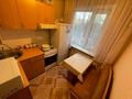 2-комнатная квартира, 46 м², 3/5 этаж, Пришахтинск 20 за 14 млн 〒 в Караганде, Алихана Бокейханова р-н — фото 3