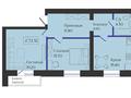 2-комнатная квартира · 72.32 м², мкр Нуртас 5/3 за ~ 37.1 млн ₸ в Шымкенте, Каратауский р-н — фото 3