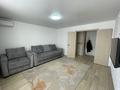 2-комнатная квартира · 52.5 м² · 2/9 этаж, Красина 8/1 за 29.6 млн ₸ в Усть-Каменогорске — фото 9