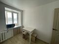 2-комнатная квартира · 52.5 м² · 2/9 этаж, Красина 8/1 за 29.6 млн ₸ в Усть-Каменогорске — фото 18