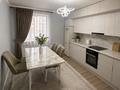 2-бөлмелі пәтер · 63 м² · 6/9 қабат, Капчагайской трассы 3860/1 2к, бағасы: 32 млн ₸ в Коянкусе