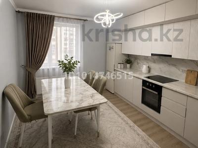 2-комнатная квартира · 63 м² · 6/9 этаж, Капчагайской трассы 3860/1 2к за 32 млн ₸ в Коянкусе