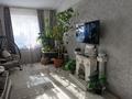2-комнатная квартира · 52.5 м² · 1/2 этаж, Абая за 7.5 млн ₸ в Темиртау