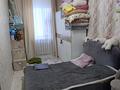 2-комнатная квартира · 52.5 м² · 1/2 этаж, Абая за 7.5 млн ₸ в Темиртау — фото 22