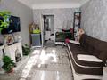 2-комнатная квартира · 52.5 м² · 1/2 этаж, Абая за 7.5 млн ₸ в Темиртау — фото 3