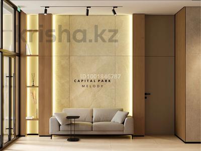 Продажа квартир в Астане: 1-комнатная квартира · 35.5 м² · 3/8 этаж, Жошы хан 10 за 22.9 млн 〒 1-комнатная квартира · 35.5 м² · 3/8 этаж, Жошы хан 10 за 22.9 млн 〒 в Астане, Есильский р-н