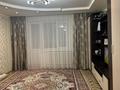 4-бөлмелі пәтер · 90 м² · 2/5 қабат, Ружейникова, бағасы: 25.5 млн ₸ в Уральске