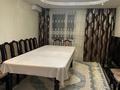 4-бөлмелі пәтер · 90 м² · 2/5 қабат, Ружейникова, бағасы: 25.5 млн ₸ в Уральске — фото 2